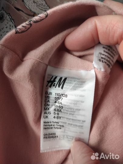 Шапочка и снуд