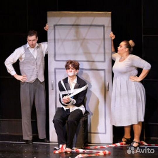 Билеты в Театриум на Серпуховке.Переходный возраст