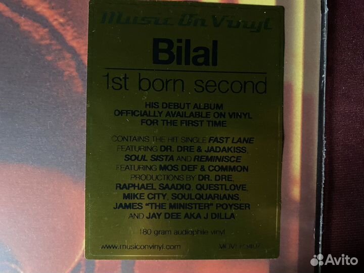 Bilal «1st Born Second»