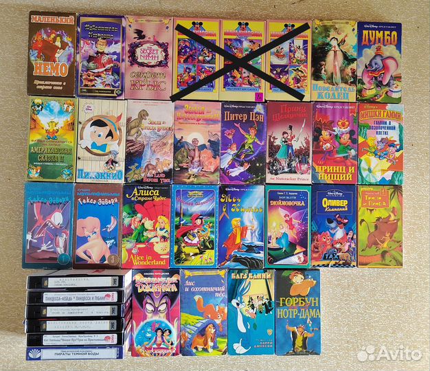 Видео кассеты 90-е