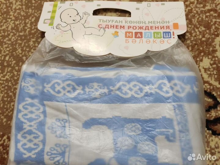 Подарочный набор для новорожденного