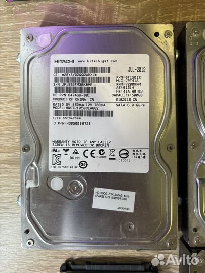 Жесткий диск 3.5