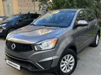 SsangYong Actyon 2.0 AT, 2014, 140 000 км, с пробегом, цена 1 450 000 руб.