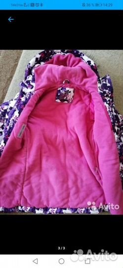 Детское пальто