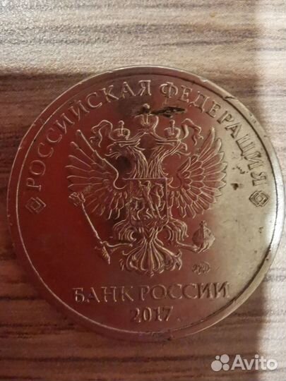 Монеты
