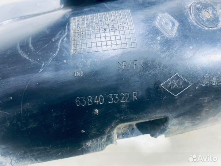 Локер передний правый Renault Logan 2 седан K7M