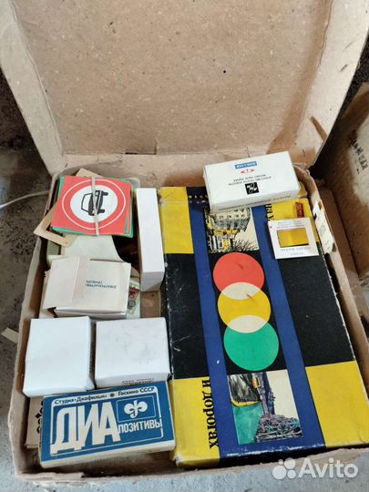 Старый телефон