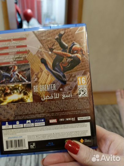 Диск человек паук 1 на Sony 4