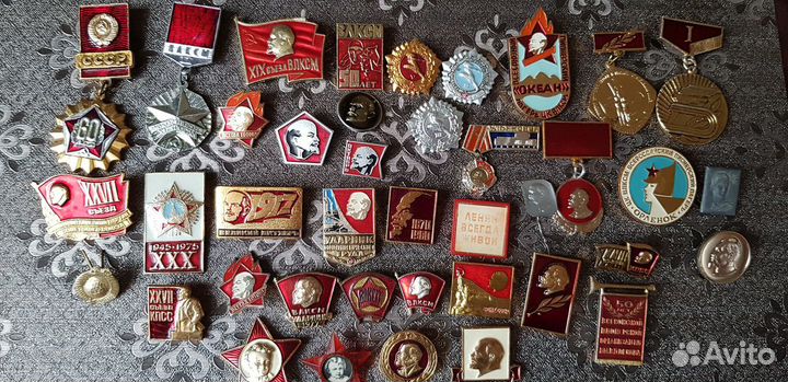 Значки Ленин, СССР, юбилейные