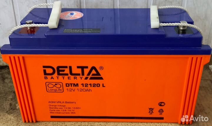Аккумулятор для ибп Delta DTM 12120 L 12В, 120Ач