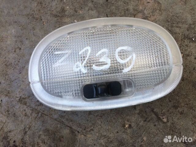 Плафон освещения салона Ford Fusion