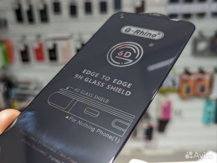 Защитное стекло Nothing Phone 1 премиум качества