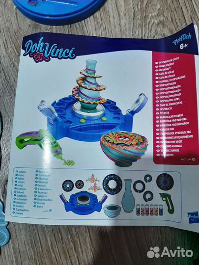 Набор для лепки PlayDoh DohVincy