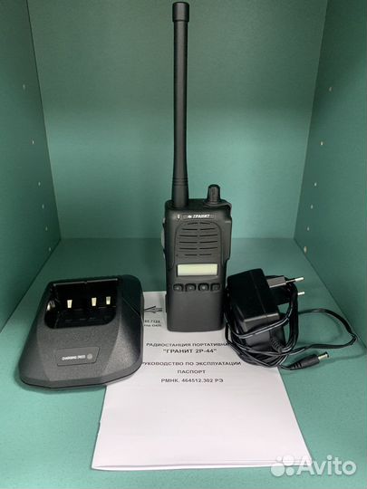 Рация речная Гранит 2Р-44 (речного диап.)