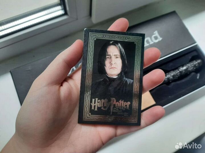 Волшебная палочка Северуса Снейпа