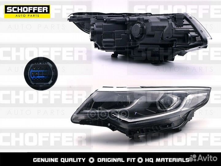 Фара LED левая Kia Optima 4 (IV 2018-2020)