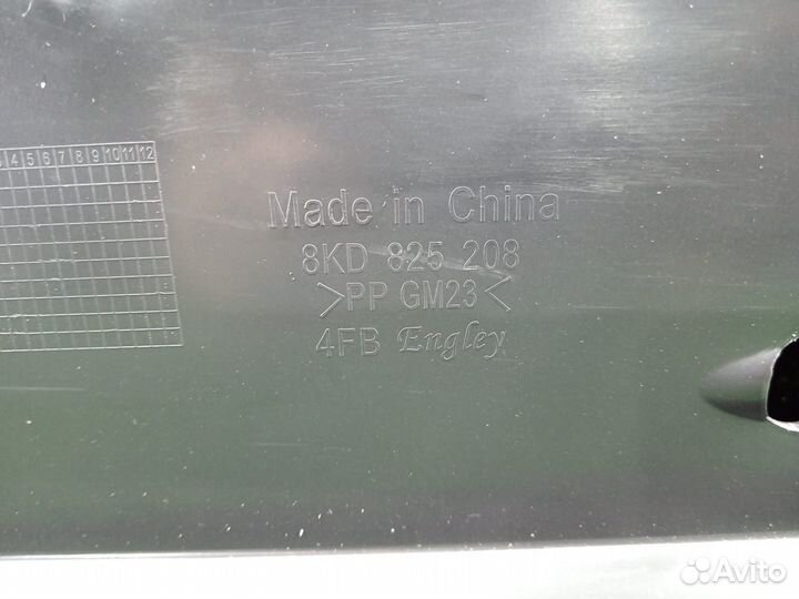 Пластиковая защита днища правая Audi A4 B8 A5 8T V