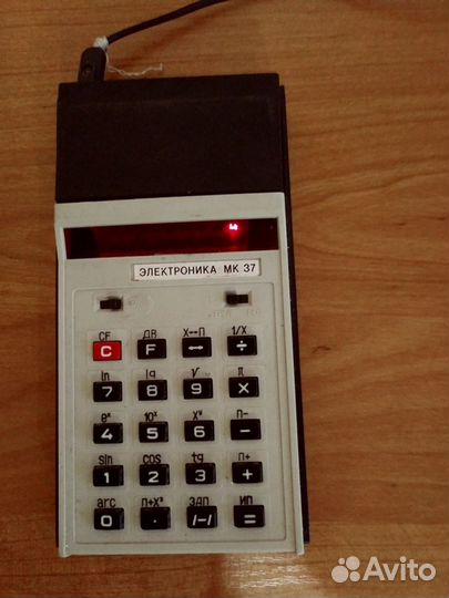 Калькулятор СССР