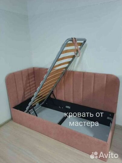 Детская кровать диван с мягкими бортиками