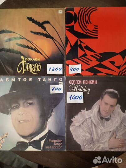 Пластинки. Классика, джаз