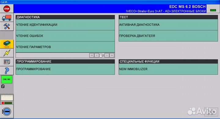 Iveco easy diagnostic 18.01
