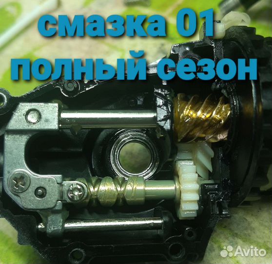 Смазка, масло VFishing62 для катушек