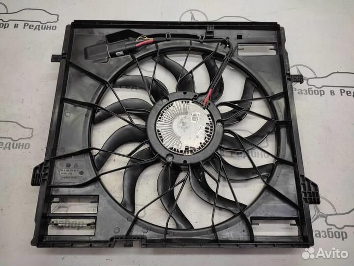 Вентилятор основной w470 X-class 642.889 2019