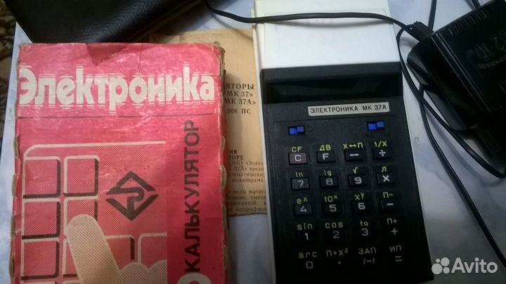 Микрокалькулятор Электроника мк 37 А