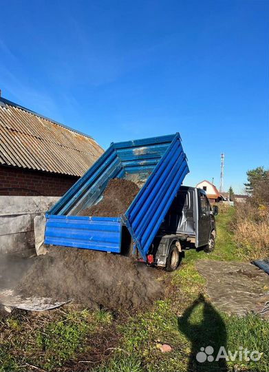 Перегной с доставкой на мини самосвале