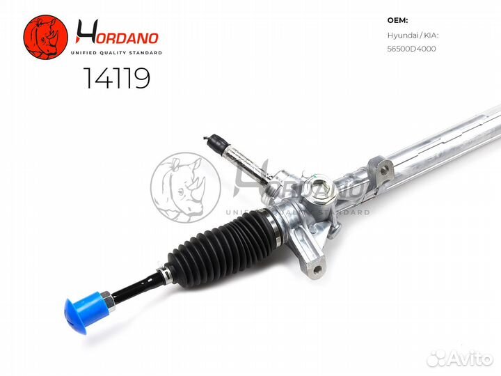 Рейка рулевая Kia Optima 4 14119 Hordano