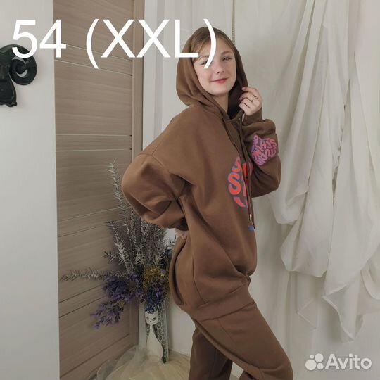 Худи с флисом 7986