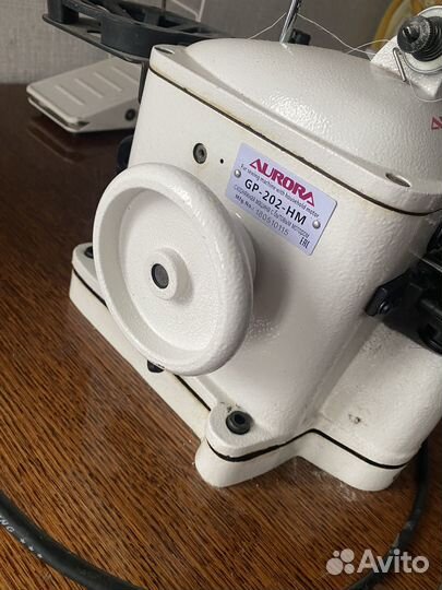 Скорняжная машинка