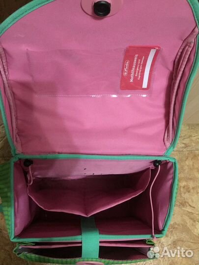 Рюкзак школьный