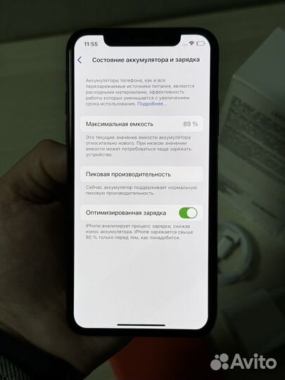 iPhone Xs, 64 ГБ