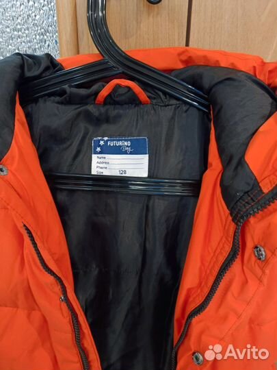 Куртка детская демисезонная 128