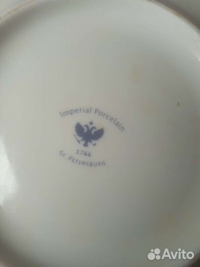 Чайник заварочный новый