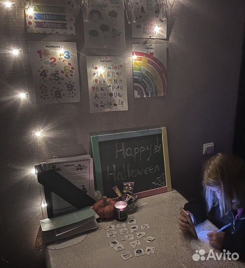 Подготовительные курсы по английскому языку