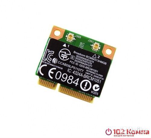 Модуль Wi-Fi/Bluetooth 3.0 для ноутбука HP Compaq