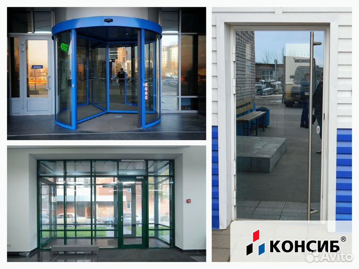 Алюминиевые двери в любой тип помещения