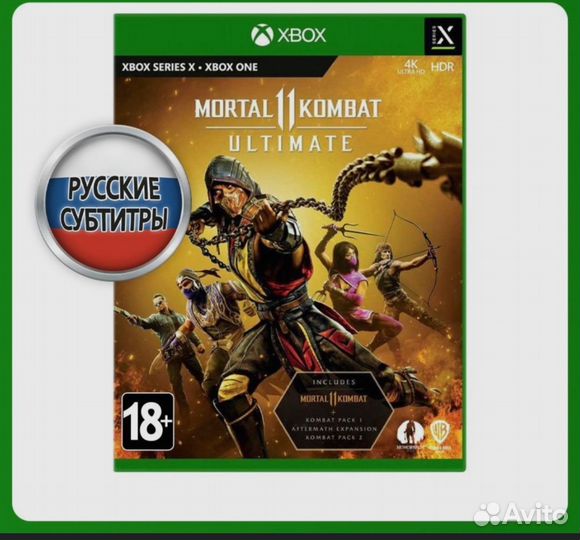 Игра Mortal Kombat 11 Ultimate