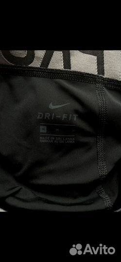 Леггинсы nike pro