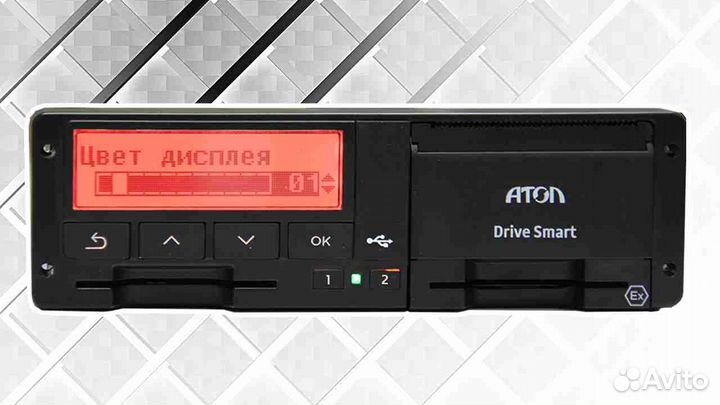 Тахограф Atol Drive