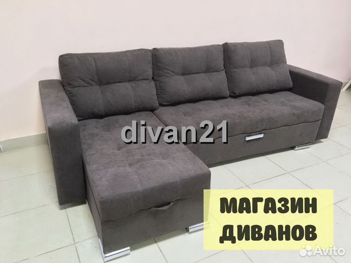 Диван. Диван Новый Угловой