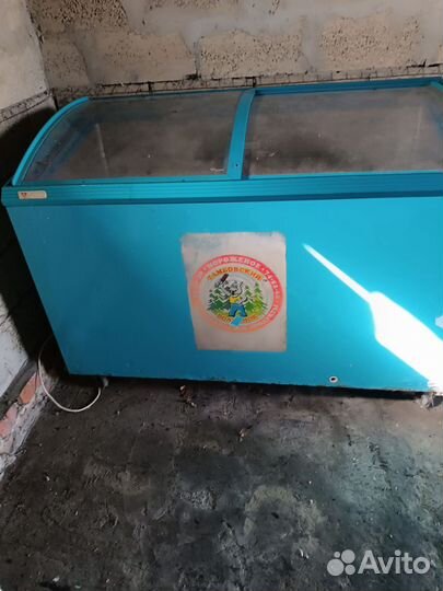 Морозильный ларь бу