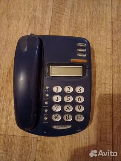 Кнопочный телефон СССР