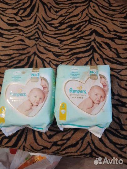 Подгузники