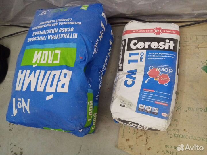 Штукатурка