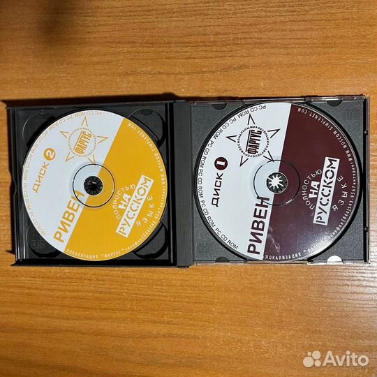Таинственный Riven, игра CD