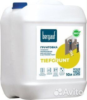 Грунтовка Бергауф