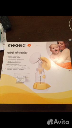 Молокоотсос